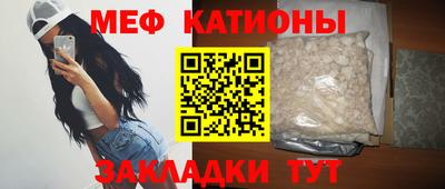 герыч Будённовск