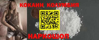ALPHA PVP Бугуруслан