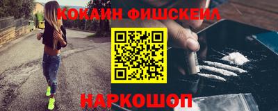 прущие крисы Бузулук