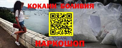 ALPHA PVP Бугуруслан