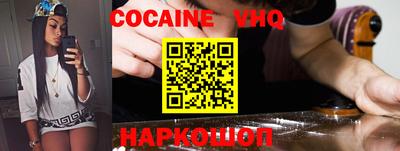 ALPHA PVP Бугуруслан