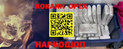 ALPHA PVP Бугуруслан