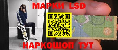 ALPHA PVP Бугуруслан