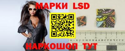 прущие крисы Бузулук