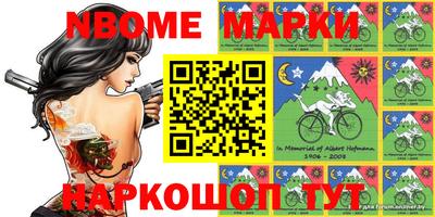 прущие крисы Бузулук