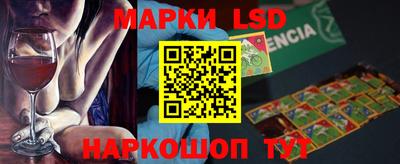 прущие крисы Бузулук