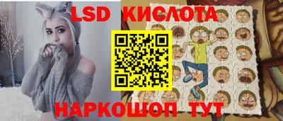 ALPHA PVP Бугуруслан