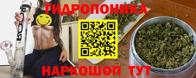 герыч Будённовск
