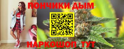 прущие крисы Бузулук