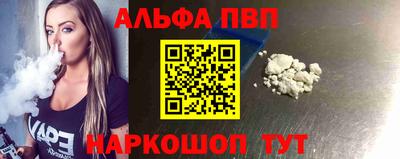 mdpv Кудымкар