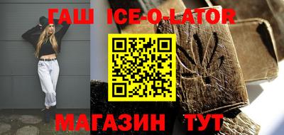 ALPHA PVP Бугуруслан