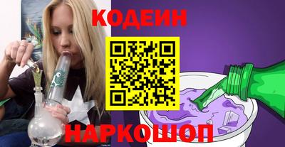 дистиллят марихуана Кузнецк