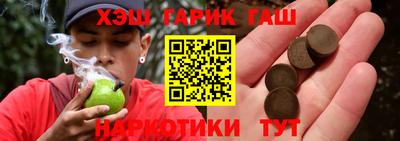 прущие крисы Бузулук