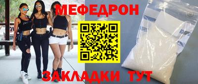 дистиллят марихуана Кузнецк