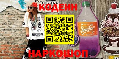 трава Кудрово